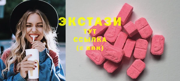 амф Иннополис