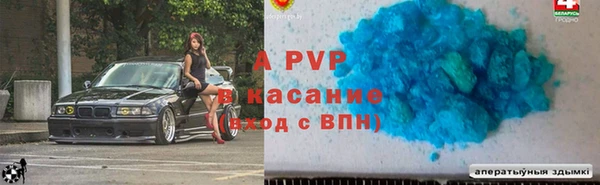 круглые Каменка