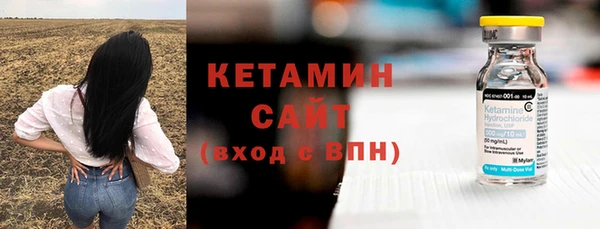 амф Иннополис