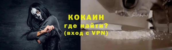 амф Иннополис