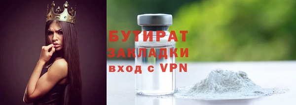 амф Иннополис