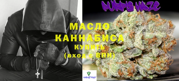 альфа пвп VHQ Инсар