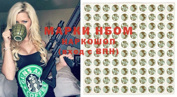 mix Карпинск