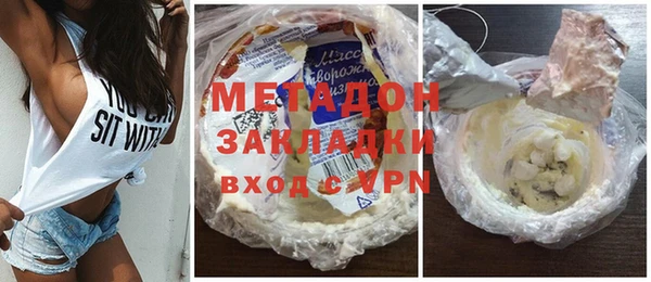 круглые Каменка