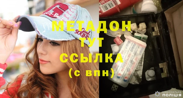 круглые Каменка