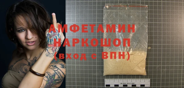 амф Иннополис