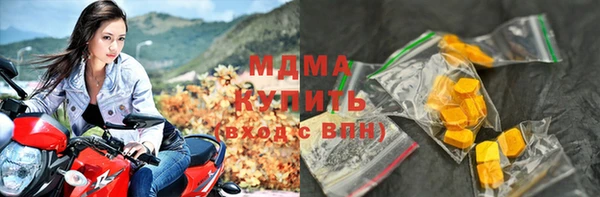 круглые Каменка
