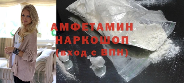 амф Иннополис
