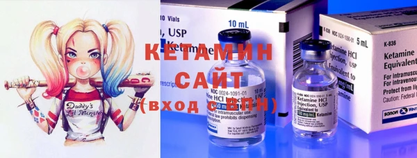 круглые Каменка