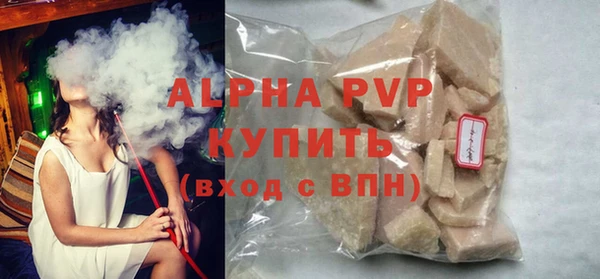 амф Иннополис